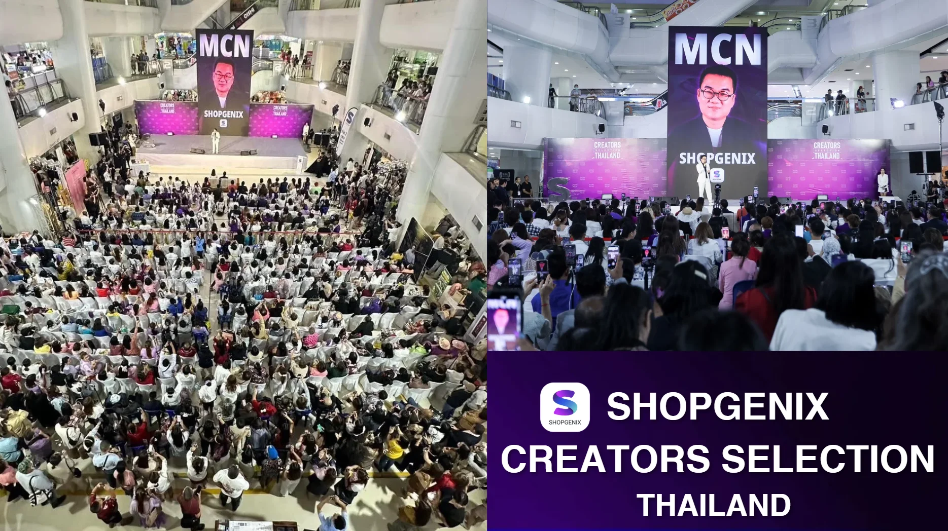 งาน Shopgenix Creators Selection คัดเลือก Creator TikTok Shop ระดับประเทศ